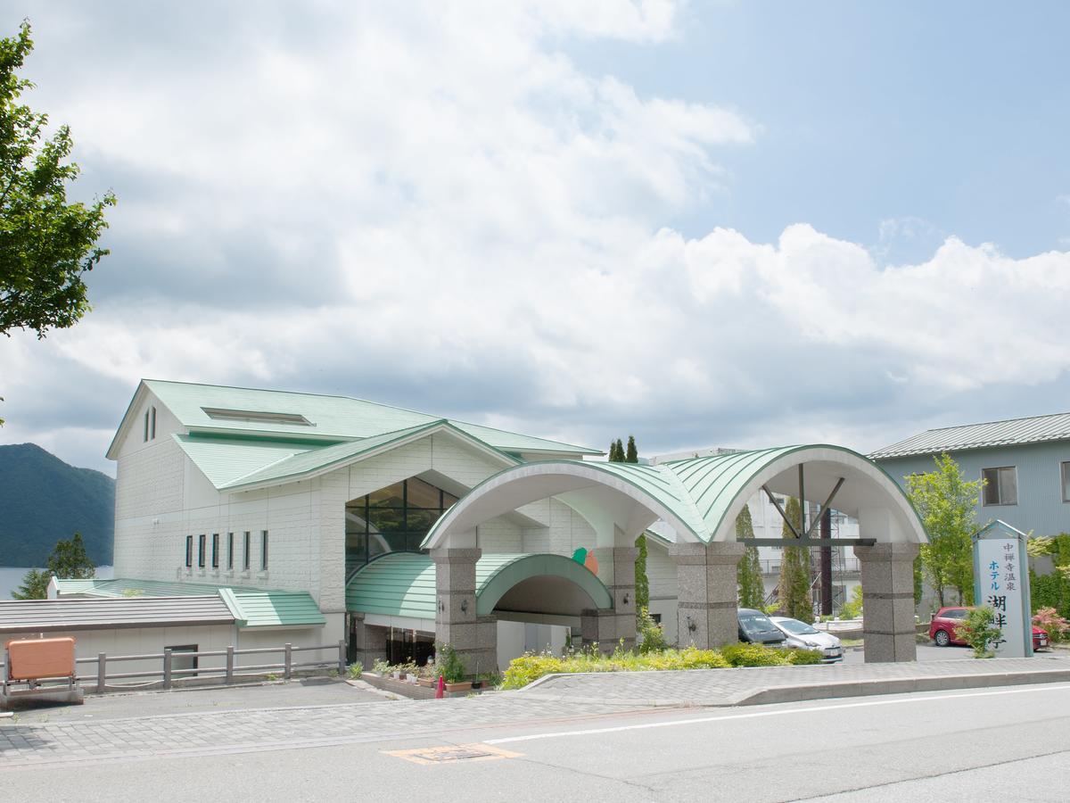 Hotel Kohantei Nikkō Luaran gambar